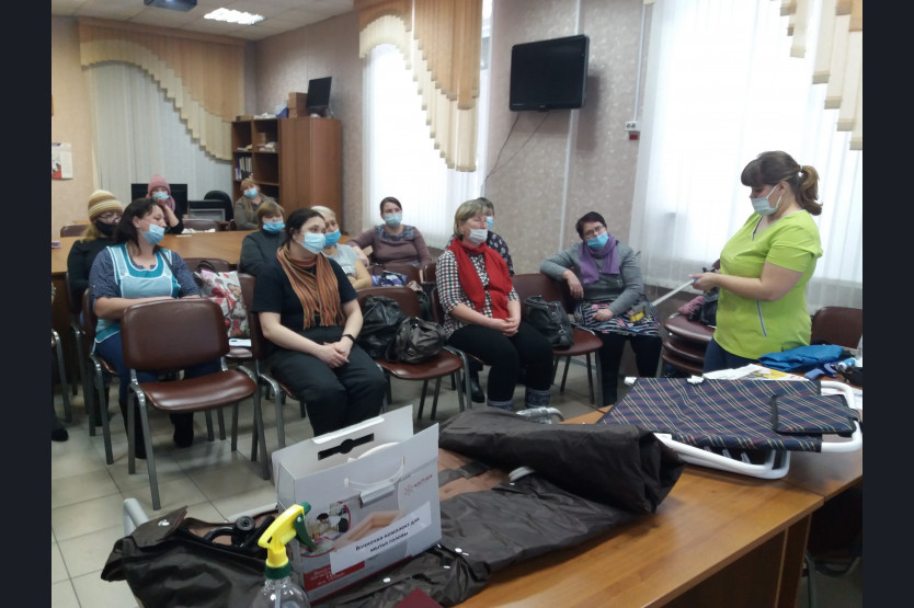 Открыть оригинальное изображение