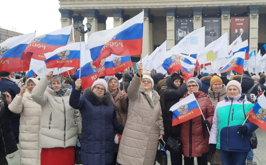 Крымская весна 2025!